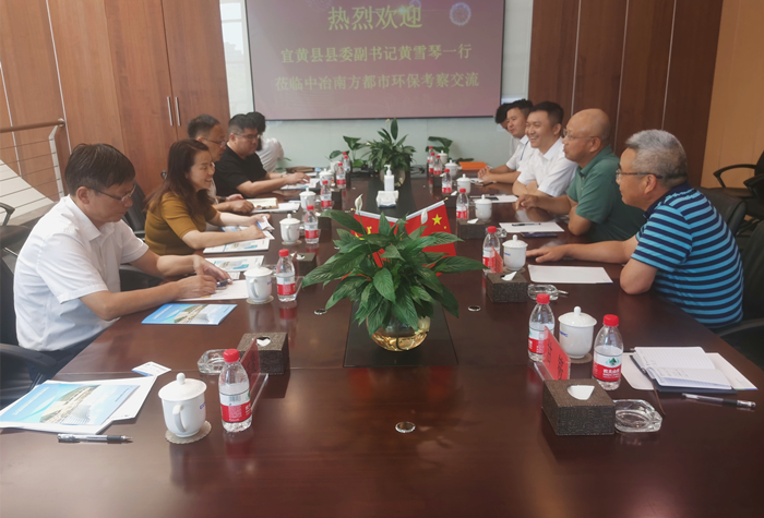宜黄县县委副书记黄雪琴一行赴金字招牌诚信至上今年会考察交流-附图1.jpg