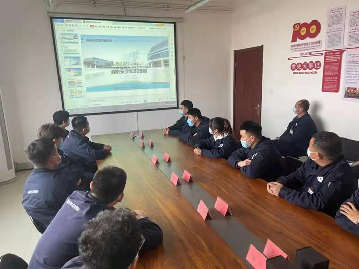 组织开展消防安全知识培训.jpg